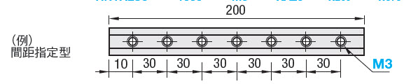6系列（溝槽寬度8mm）　30‧60方形鋁擠型用　長螺帽L尺寸指定型:關聯圖像