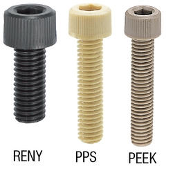 內六角孔樹脂螺栓　PEEK･PPS･RENY PEKB8-40