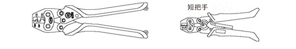 銅線用裸圧着端子（R形）丸形:関連画像