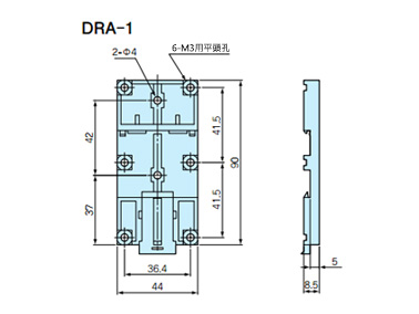 DRA-1尺寸圖