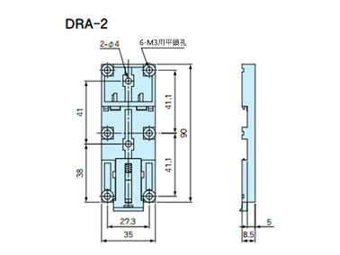 DRA-2尺寸圖