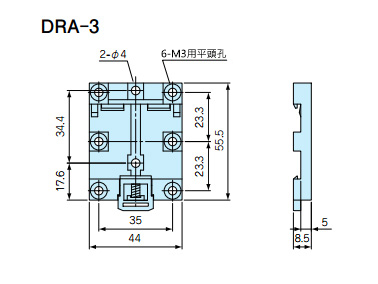 DRA-3尺寸圖