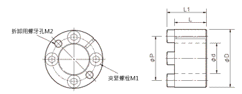 POSI LOCK D PSL-D型尺寸圖