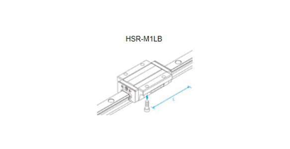 與HSR-M1B型同一截面形狀，加長LM滑塊全長(L)，並增加額定荷重的類型。
