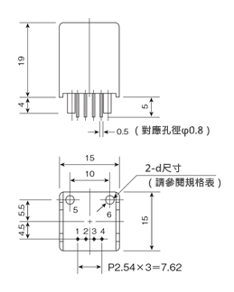 汎用直流電流センサ・一次巻線付 プリント板取付用/＋12V電源対応 外形図
