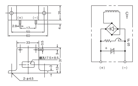 平均値整流型電流変換器 センサ・変換器一体型電流変換器 10A～50A 外形図