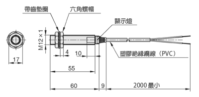 圓筒型直流2線式AC／DC共用接近感應器尺寸圖（FL7M-3T7HD）