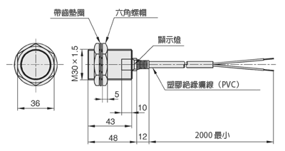 圓筒型直流2線式AC／DC共用接近感應器尺寸圖（FL7M-10T7D）