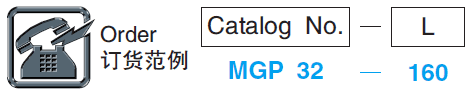 导柱 -MGP-:相关图像