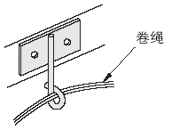 卷绳用挂钩:相关图像