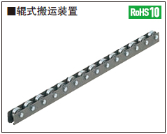 2018版冲压模具用零件P.1111