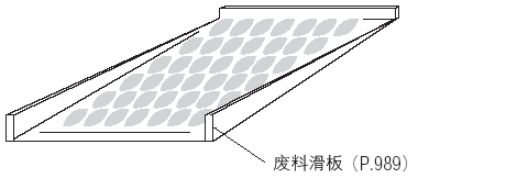 滤油网板:相关图像