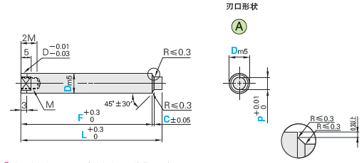 倒角凸模 -C尺寸指定型·前端直杆·DLC涂覆处理-:相关图像