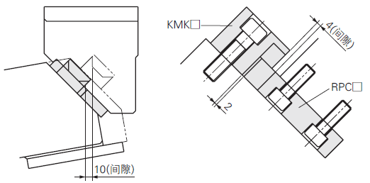 斜楔强制复位主动板 -铜合金型·单边避让L型:相关图像