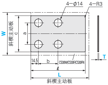 垫片 -CS30W/CS30F/CS30FN用-:相关图像