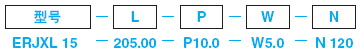 大型模具用扁推杆 -P･W0_-0.02/标准规格-:相关图像