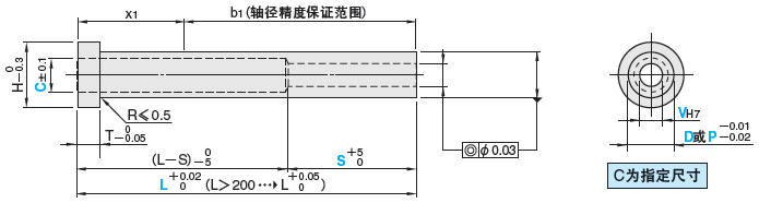 直推管 -SKD61+氮化/同轴度◎0.03/肩部厚度JIS型/轴径固定型･轴径指定型-:相关图像