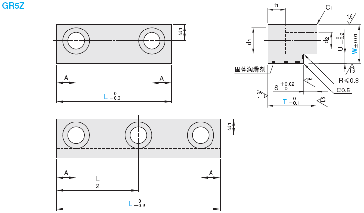 导槽型自润滑导轨  -铜合金/标准型/导槽高5mm-:相关图像