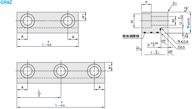 导槽型自润滑导轨  -铜合金/标准型/导槽高8mm-:相关图像