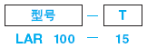 定位环  -定位环用衬环-:相关图像