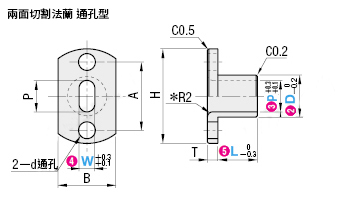 異形孔治具襯套規格圖紙