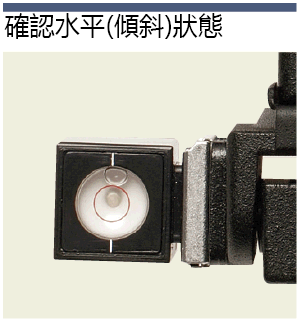 取付冶具（カメラ用・1方向調整）:関連画像