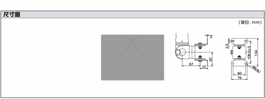 垂直可動アーム（卓上／平面／壁面対応）:関連画像