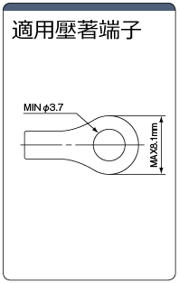 MT系列（20A　M3.5・組合式端子台）：相關圖像