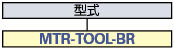 壓著端子專用壓著工具 手動工具（MTR-TOOL-BR）：相關圖像