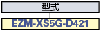 XS5　直型公端連結器：相關圖像