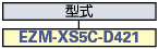 XS5　直型母端連結器：相關圖像