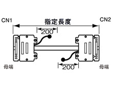 MILコネクタ付ケーブル 汎用フードタイプ (ヒロセ電機製コネクタ使用):関連画像