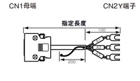 8840連接器付電線 EMI對策TYPE (ケル製連接器使用):関連画像
