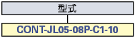JL05　 コンタクト:関連画像