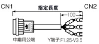 D3100連接器付電線:関連画像