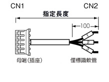 PH連接器 圓型電線型/單芯電線型:関連画像
