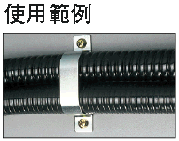 金属製コンジット サドル（2～3本固定）:関連画像