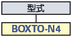 スチール製端子台ボックス 扉式端子台付Type:関連画像