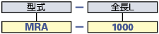 DINレール(アルミタイプ) 取付穴 5．5×8長穴:関連画像