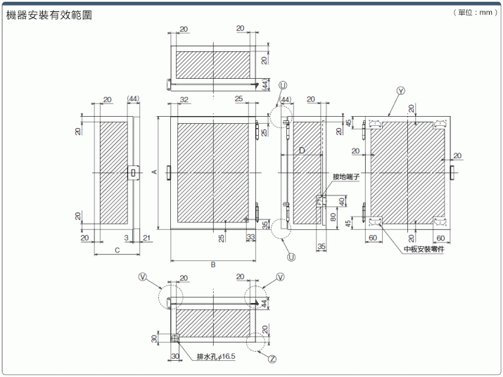 【固定サイズ】不鏽鋼製ボックス SBOSPシリーズ:関連画像