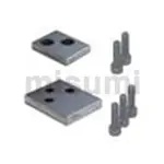 剝料板導引塊 定位塊 -單面/三面支撐型-