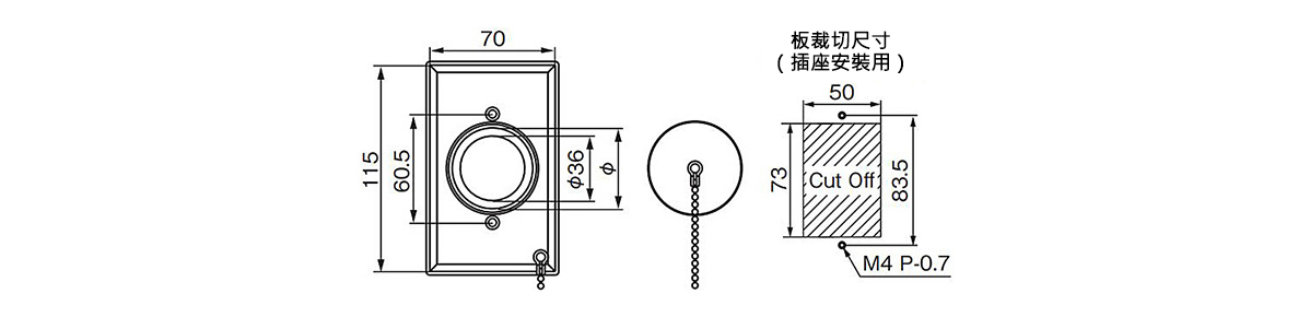 W501-2尺寸圖