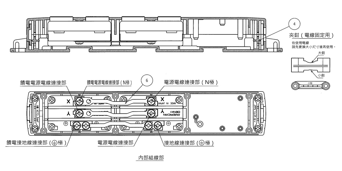 尺寸圖(KU1050)(02)