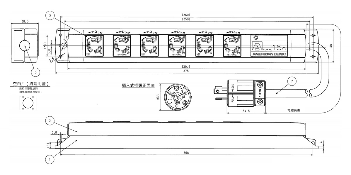 尺寸圖(01)(KC1250(5M))