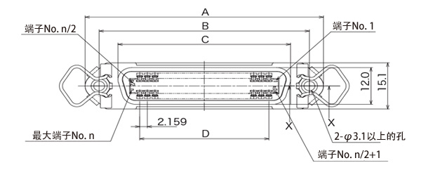 57GEシリーズ ストレートDIPリボンレセプタクルの寸法図1