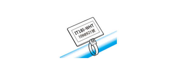 IT18I-WHTタイプ 結束イメージ