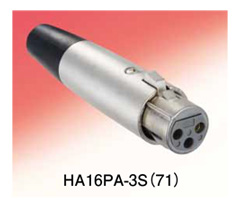 插頭 範例）HA16PA-3S（71）