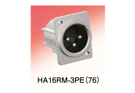 插座 （安裝型・直型DIP型） HA16RM-3PE（76）
