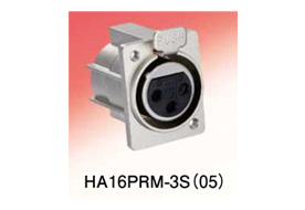 插頭插座 （安裝型） HA16PRM-3S（05）