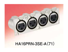 連鎖型 （插頭插座基板DIP型） HA16PRN-3SE-A （71）